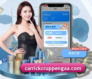 全球扩展